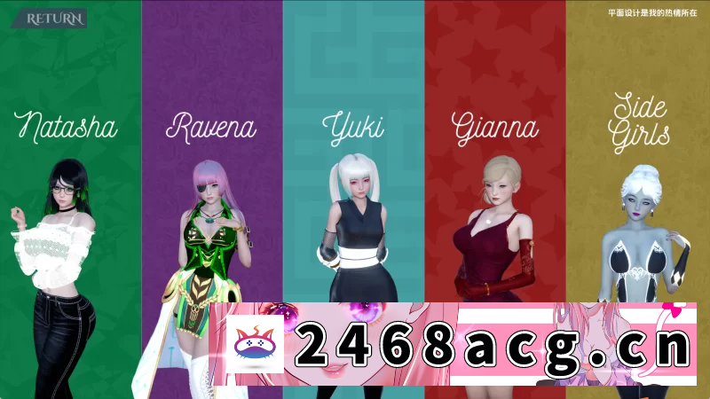 [SLG]  【亚洲SLG/汉化/动态】伊甸碎片Ch.4赞助 汉化版【PC+安卓/4.4… [PC+安卓+4.44G][百度盘]-猫咪社