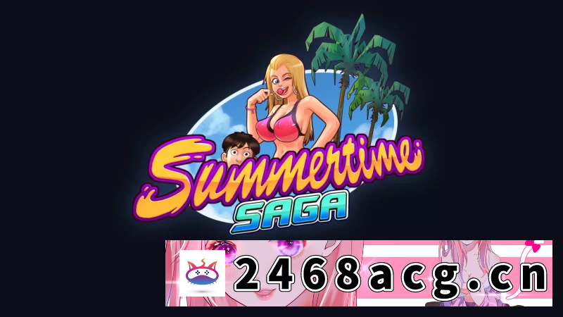 [SLG]  夏日传说20.16+21.0.0重制版【PC+安卓】/Summertime Saga一键安装版 [5+3.54G][百度盘]