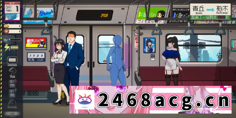 图片[5]-[SLG]  清洁工传说1.05_PC官中版/清掃員伝説/Cleaner Densetsu一键安装版 [2+909M][百度盘]-猫咪社