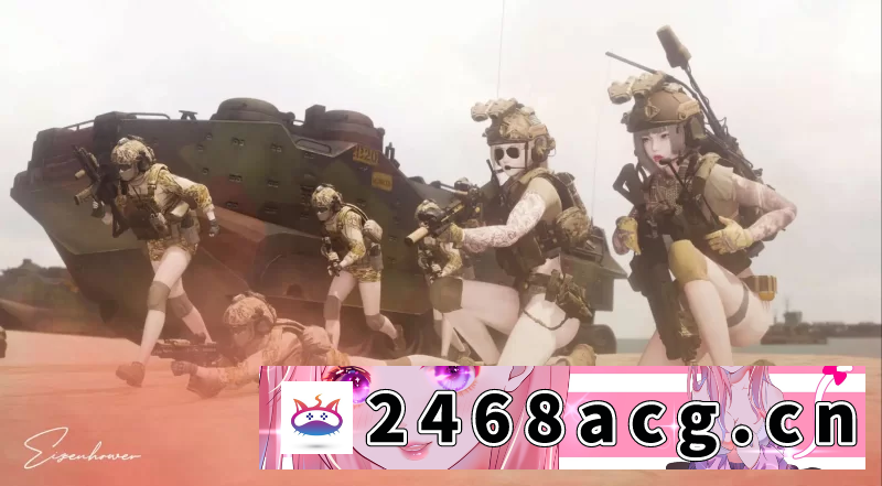 图片[4]-[手游] 【亚洲SLG/汉化/动态】我们的60天v0.2 AI版 [1+2.49G][百度盘]-猫咪社