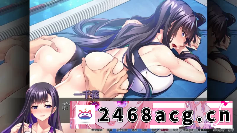 图片[2]-[SLG] [日系SLG/PC+安卓]A165猫咪奥运会1.1.0汉化版 [1+2.4g][百度盘]-猫咪社