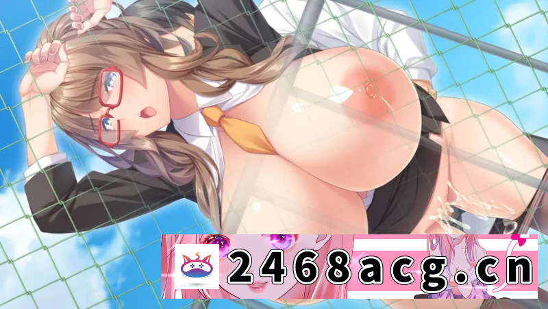 [ADV]  ADV/PC+安卓KR/机翻】【全CG存档】我的女朋友是性感的老师 机翻无码版 [2+1.6G][百度盘]