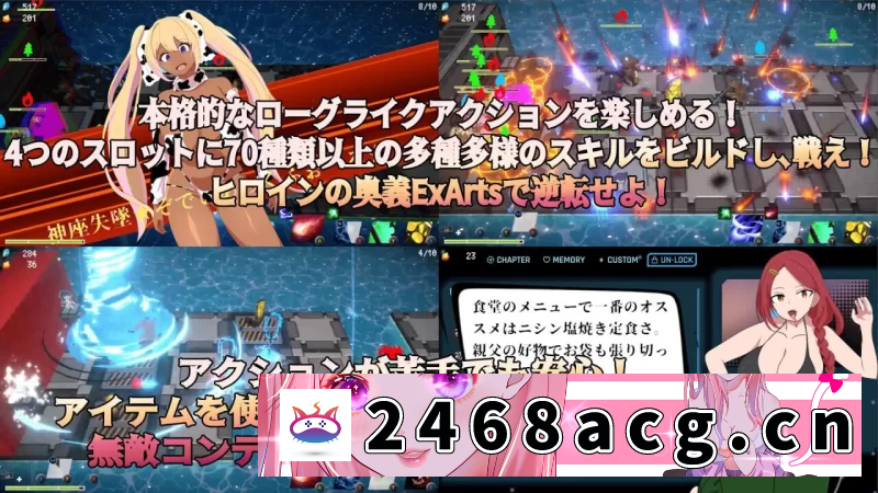 图片[3]-[端游] [日式SLG/动态/新作/PC] 极境奥克阿尼德斯 ~ 爆乳泳生肉版 [1+1G][百度盘]-猫咪社