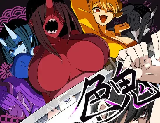 图片[2]-[RPG角色扮演] [自行打包] 【双端正式版汉化+颓废背德+女性主导+逆奸体位+恐怖】色鬼 [1+750M][百度盘] -猫咪社