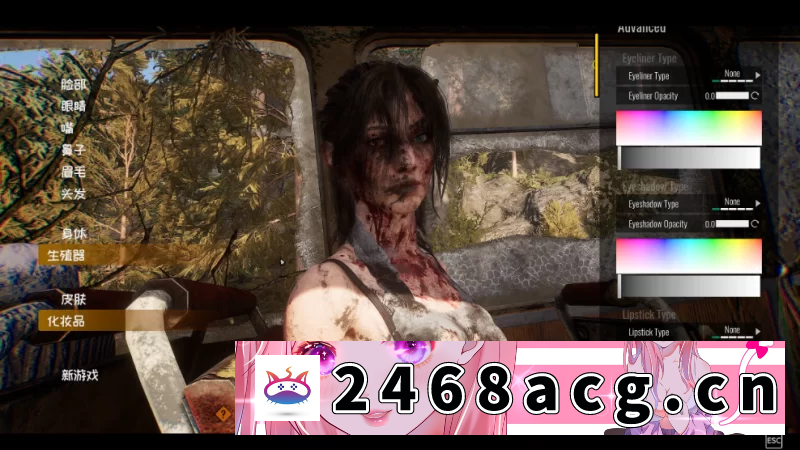 [ACT动作]  寄生虫0.1.2.5.0官方中文版【PC+3D末日生存】/The Parasites一键装 [6+18G][百度盘]-猫咪社