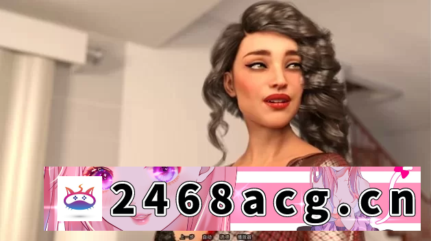 图片[5]-[其他] 【神级+双端+SLG+完结+NTL全家桶+官中无码】家庭迷恋~家庭偏爱 Steam最终版 [4+6.09G][百度盘]-猫咪社