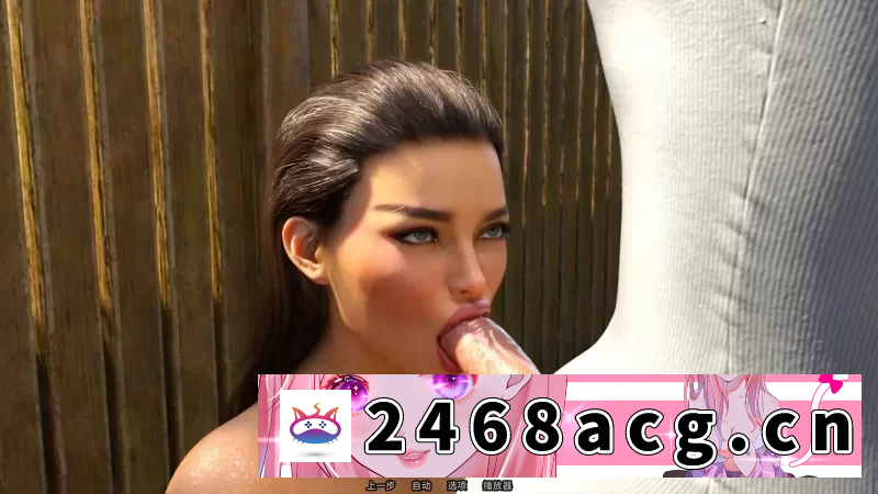 图片[9]-[其他] 【神级+双端+SLG+完结+NTL全家桶+官中无码】家庭迷恋~家庭偏爱 Steam最终版 [4+6.09G][百度盘]-猫咪社