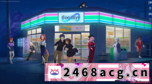 [SLG]  [PC+安卓SLG] [更新]【沙盒SLG/动态/官中】二次人生（Goodbye Et... [1+2.7G][百度盘]-猫咪社