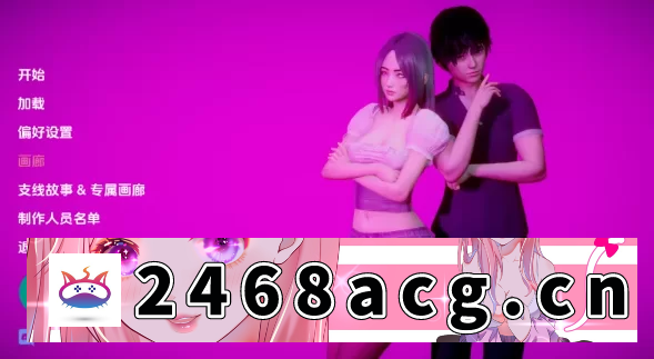 [端游]  深度复兴 Depth’s Revival Ch.13 画廊【双端】 [1+10G][百度盘]-猫咪社