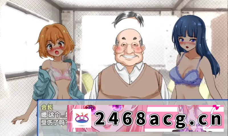 图片[2]-[RPG角色扮演] 新汉化[日式RPG/巨乳爆乳] 潘多拉的任命v1.0.1 内嵌AI汉化版 [PC+安卓1.20G] [2+1.2G][百度盘] -猫咪社