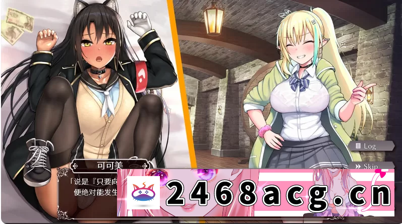 图片[6]-[中文汉化] PC+安卓[触摸互动调教SLG】援交幻想拯救世界V1.0.9 官中版+全CG [1+5.1G][百度盘]-猫咪社