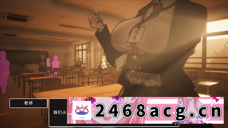 图片[5]-[SLG]  援助妊娠学院3.1完整汉化版【PC+日系3D/SLG/无码】一键安装版 [2+4G][百度盘] -猫咪社