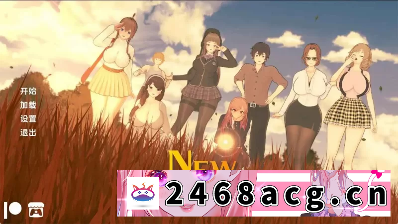 [手游]【日系SLG沙盒PC+安卓】新家庭v0.4.5 AI汉化版 [1+3.66G][百度盘]