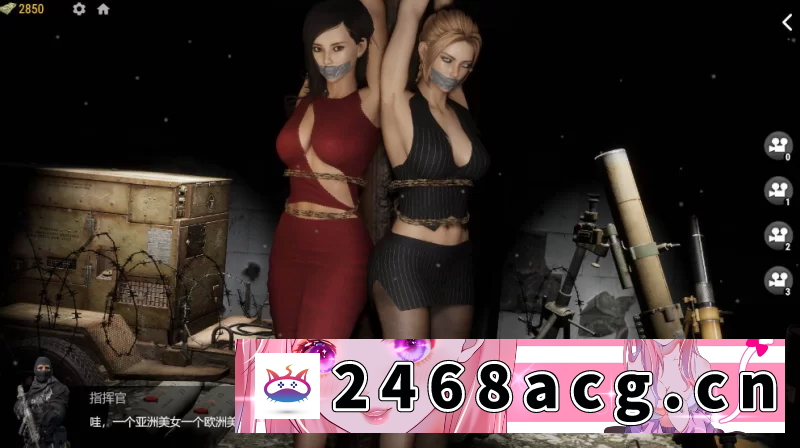 图片[3]-[ACT动作]  战争与玫瑰1.070官中PC版+DLC+R18补丁+FPS大作/Wars and Roses一键装 [4+23G][百度盘] -猫咪社