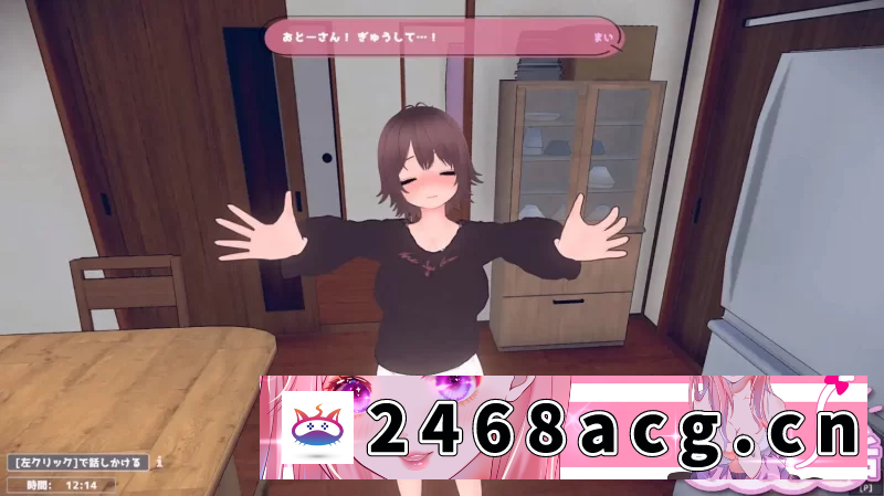 图片[3]-[端游] [自行打包] 【3D互动/骨科/怀韵/PC】理想的家里蹲生活～父女的亲密同居～Ver1.0.5 官中版+存档 [1+800M][百度盘] -猫咪社