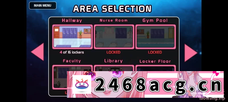 图片[2]-[SLG]  【双端/完结/触手柜子/豪华版】Lovecraft Locker: Tentacle Lust v1.8.01e [4+1.35G][百度盘]-猫咪社