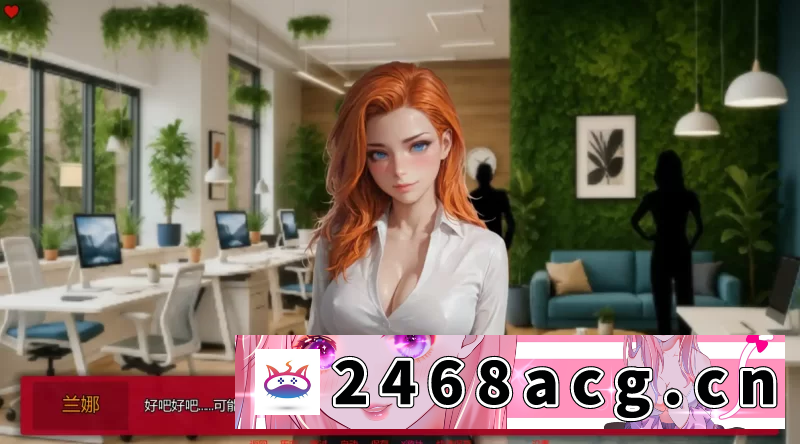 图片[3]-[手游] [SLG]我们的日常繁衍0.5a汉化版PC+安卓 [2+1.8g][百度盘]-猫咪社