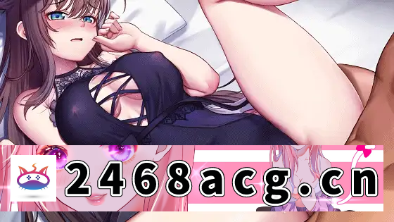 图片[2]-[RPG角色扮演]  PC+安卓[女友堕落被寝取步兵RPG】零号羔羊~全CG存档+动画版 [2+9.5G][百度盘]-猫咪社