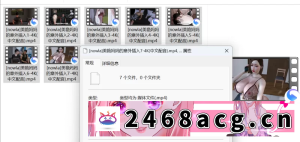 [3D] 【淫母/4K】Nowla-美艳妈妈的意外插入1~7全[中文字幕+全CV配音] [7+16.5G][百度盘] -猫咪社