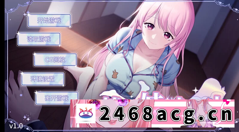 [手游] [自行打包] 【养成SLG/同居生活/动态/官中】情趣娃娃变成人 V1.01 STEAM… [1+1.10G][百度盘] -猫咪社