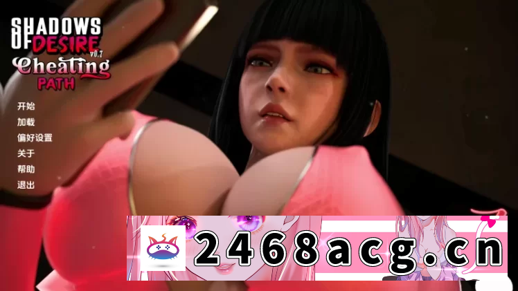 图片[7]-[SLG] 【PC+安卓+欧美神作SLG】欲望之影S1_0.4.4+S2_0.7.5汉化版/一键装 [19+46.48G][百度盘]-猫咪社