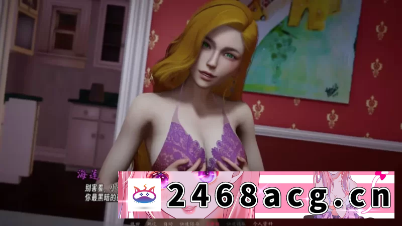 图片[7]-[手游] 【PC+安卓+亚洲SLG/极品建模+画廊】曦升之城0.2.0b官方中文版 [3+4.83G][百度盘]-猫咪社