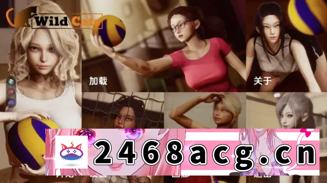 图片[5]-[手游] 【PC+安卓+亚洲SLG】野猫0.3官中汉化版 [3+7.61G][百度盘]-猫咪社