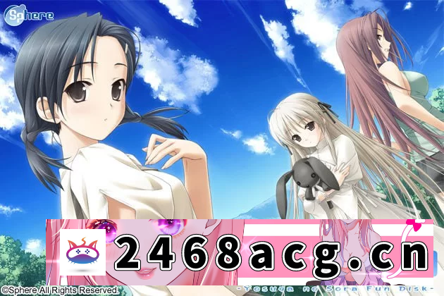 [ADV] [自行打包] 【精品ADV精翻汉化PCCV存档无码】悠之空v1.00 [1+1.4G][百度盘]-猫咪社