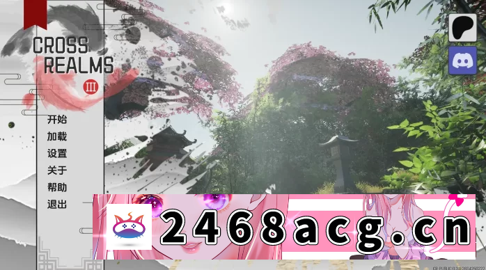 图片[5]-[手游] [自行打包] 【PC+安卓+国风SLG/神作】跨界0.3官方中文版 [1+5.11G][百度盘]-猫咪社