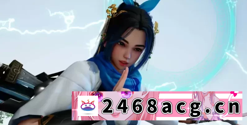 图片[8]-[手游] [自行打包] 【PC+安卓+国风SLG/神作】跨界0.3官方中文版 [1+5.11G][百度盘]-猫咪社