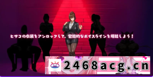 [RPG角色扮演]【日式/RPG游戏】 NTR猎人～久子的秘密～ PC+安卓+962M [1p+962M][百度盘] -猫咪社