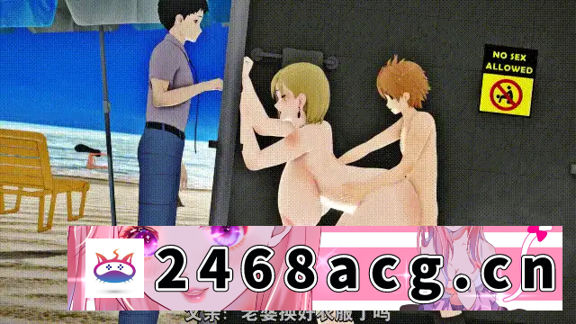 图片[6]-[MMD] xiao5hui1 11月23 不良妈妈堕为性玩具 有CV 21分长篇 [1v+271m][百度盘] -猫咪社