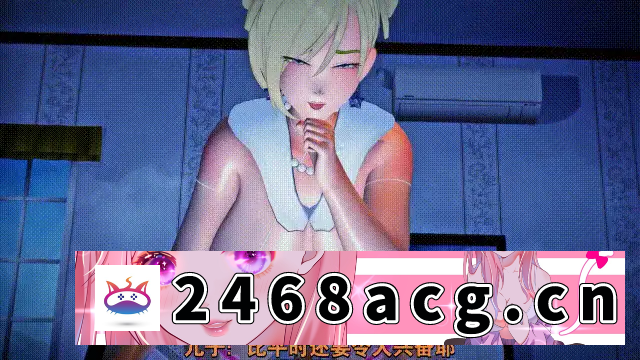 图片[7]-[MMD] xiao5hui1 11月23 不良妈妈堕为性玩具 有CV 21分长篇 [1v+271m][百度盘] -猫咪社