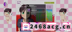 [手游]  ivav1安卓完全版 [1+355mb][百度盘] -猫咪社