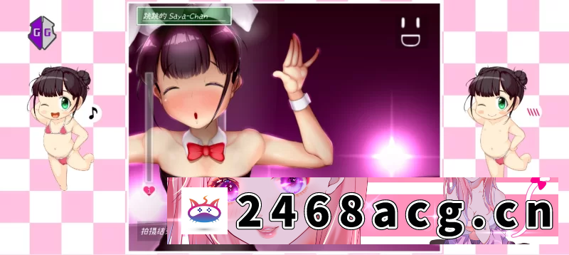 图片[3]-[手游]  ivav1安卓完全版 [1+355mb][百度盘] -猫咪社