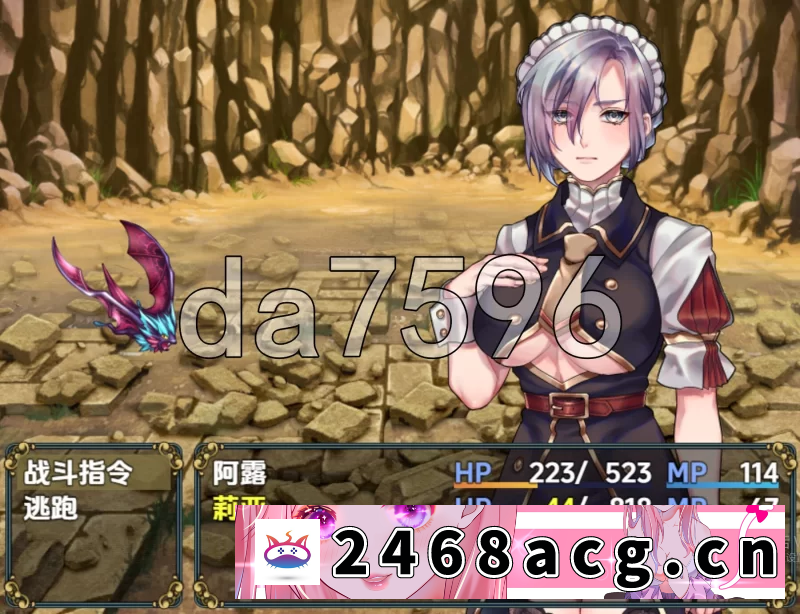 图片[2]-[RPG角色扮演] [自行打包] [PC+安卓RPG] [日式RPG/新汉化] 女仆奴隶与黄金地牢 v1.0 PC+安… [1+530M][百度盘]-猫咪社