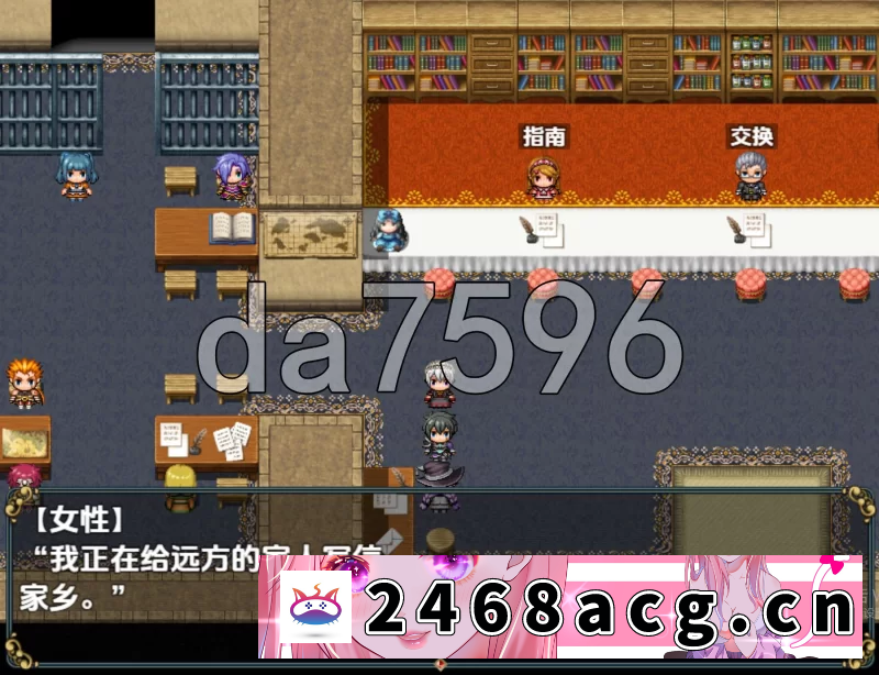 图片[3]-[RPG角色扮演] [自行打包] [PC+安卓RPG] [日式RPG/新汉化] 女仆奴隶与黄金地牢 v1.0 PC+安… [1+530M][百度盘]-猫咪社