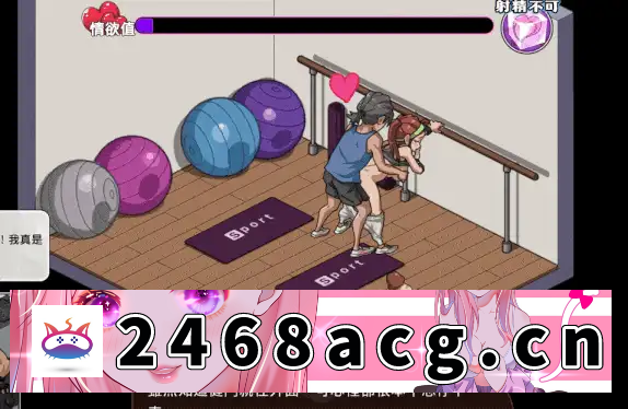 图片[2]-[端游] [自行打包] [SLG/汉化/NTR/PC+安卓]情欲古式按摩店 V1.99 官方中文版+DLC更新 [1+2.6G][百度盘]-猫咪社