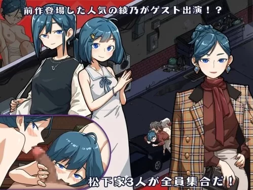 图片[7]-[端游] [自行打包] [SLG/汉化/NTR/PC+安卓]情欲古式按摩店 V1.99 官方中文版+DLC更新 [1+2.6G][百度盘]-猫咪社