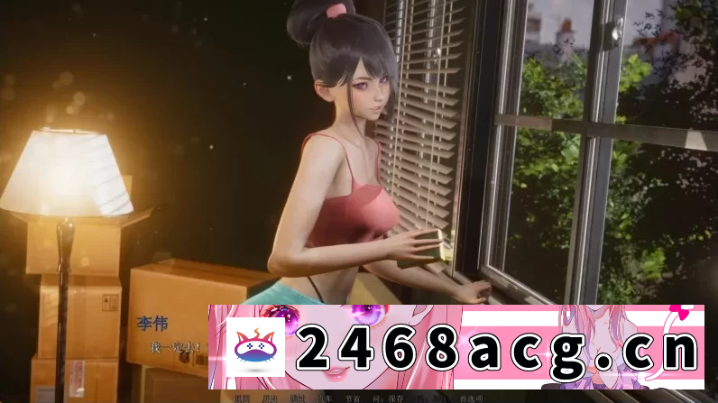 图片[4]-[SLG]【PC+安卓+亚洲风SLG】欲望驱动0.3.0官方中文版/一键安装 [5+4G][百度盘]-猫咪社