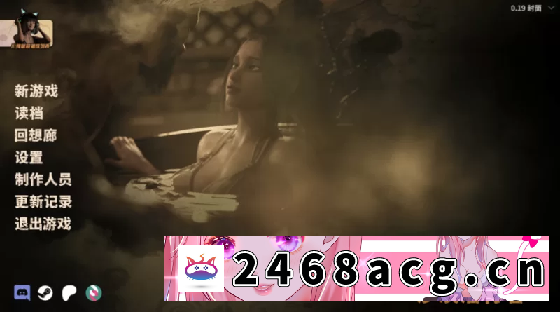 图片[9]-[SLG]  【PC+安卓+神作SLG】沙漠追猎者0.19.4汉化版/一键安装 [5+12.35G][百度盘]-猫咪社