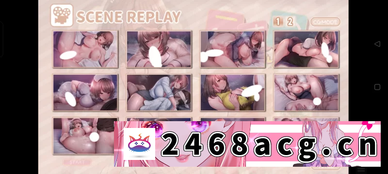 图片[4]-[模拟器] [自行打包] （安卓krkr/全cg/纯爱）新婚妻子cos指导 [1+1.5g][百度盘]-猫咪社