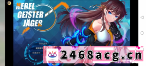 [中文汉化]  除灵猎人电脑端加安卓修复作弊版 [3+7.5G][百度盘] -猫咪社