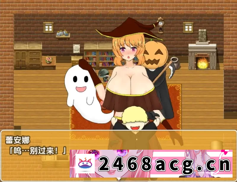 图片[4]-[RPG角色扮演]  [PC+安卓RPG] 【日系RPG/AI汉化】魔女蕾安娜与搔痒的万圣节1…. [1+858M][百度盘]-猫咪社