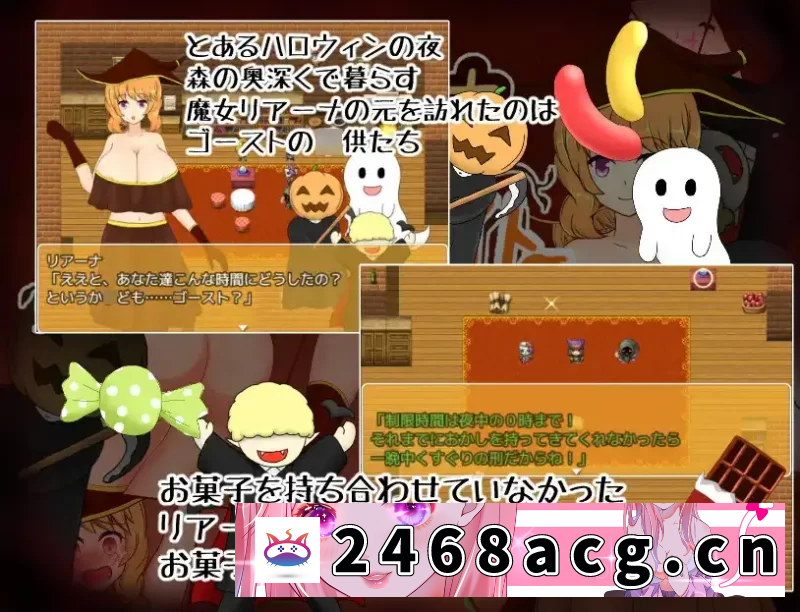 图片[5]-[RPG角色扮演]  [PC+安卓RPG] 【日系RPG/AI汉化】魔女蕾安娜与搔痒的万圣节1…. [1+858M][百度盘]-猫咪社