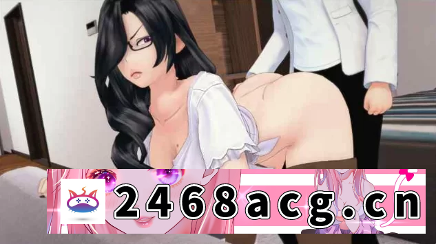 [NTR]PC+安卓【调教NTR恶堕SLG】生命的回报v2.2.1~汉化动态步兵+存档 [3+11G][百度盘]