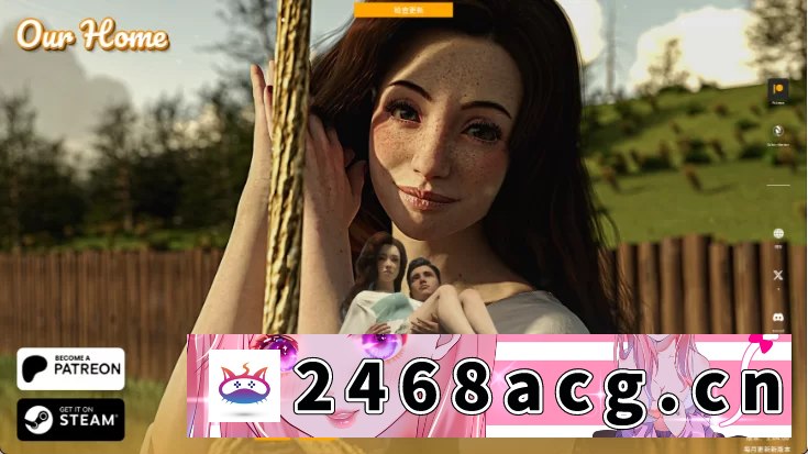 图片[2]-[SLG] PC安卓双端【欧美SLG/汉化/动态】我们的家园/Our Home V3.04.00 [2+10.5G][百度盘]-猫咪社