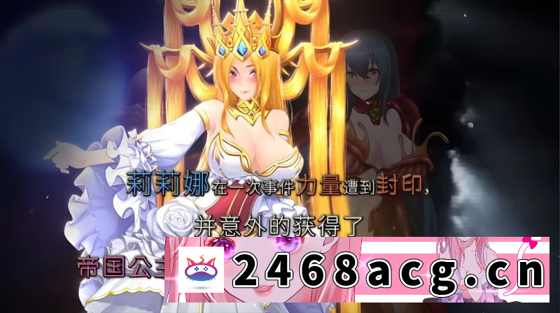 图片[3]-[手游]【安卓joi/PC】更新[精品/日系RPG/CV] 诅咒铠甲2：灵魔女传奇V7.05 官中步兵完结+存档 [1+3.3g][百度盘]-猫咪社