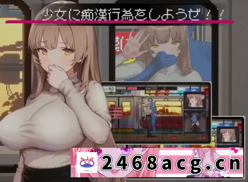 图片[2]-[端游]  [日式SLG/中文/全动态] 清洁工传说 清掃員伝説 Ver1.05 DL官方中文版 [1+700M][百度盘] -猫咪社