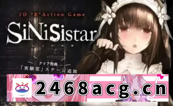 [ACT动作] PC+安卓神作动作ACT】哥特少女勇闯恶魔城3.0最终版 [2+2g][百度盘] 